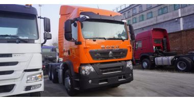 Sinotruk Howo Tractor Head 430 6×4 will be sent to Sudan Suakin