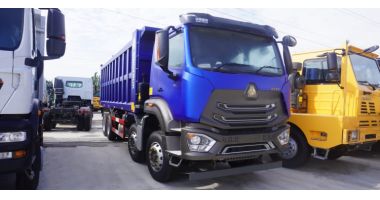 Sinotruck Hohan 371 8x4 30 Ton Dump Truck is ready sent to Port Sudan