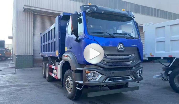 Howo Dump Truck for Sale in Sudan | Sinotruk Hohan Dumper Truck Price | Howo Dumper