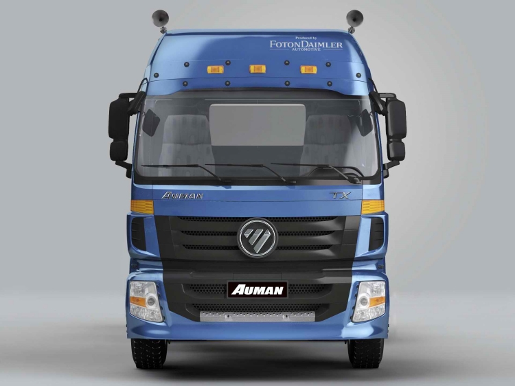 Foton Auman ETX Tractor Truck Price in Sudan | Foton Tractor for Sale | Foton ETX Tractor Head