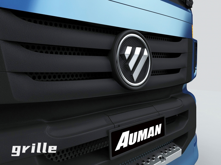 Foton Auman ETX Tractor Truck Price in Sudan | Foton Tractor for Sale | Foton ETX Tractor Head