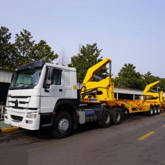 Sinotruk Howo Side Loader Truck