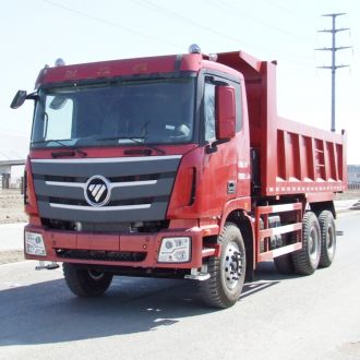 Auman GTL 10 Wheeler Dump Truck