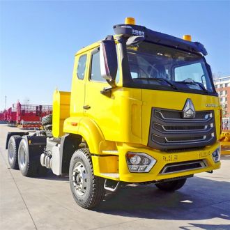 Brand New Howo N7 Tractor Head