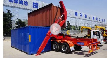 Multi of side lifter trailer